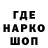 Кетамин VHQ mike A.D.
