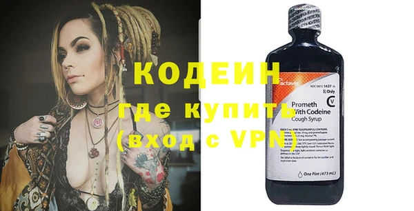 тгк Кулебаки