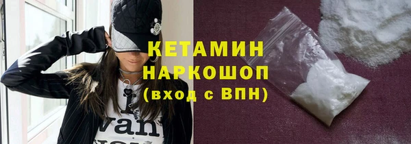 тгк Кулебаки