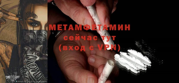 MDMA Premium VHQ Кукмор
