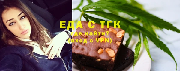 MDMA Premium VHQ Кукмор