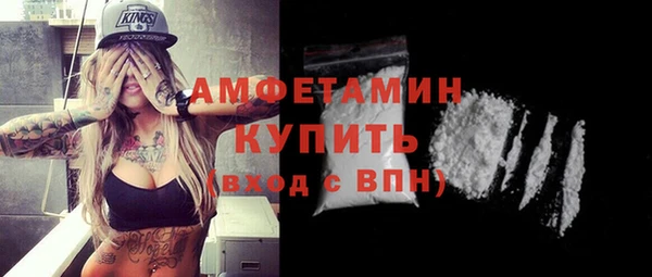 MDMA Premium VHQ Кукмор