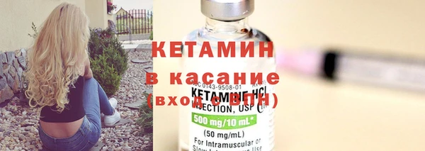 тгк Кулебаки