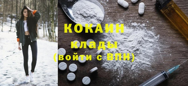 MDMA Premium VHQ Кукмор