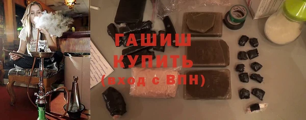тгк Кулебаки