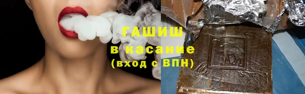MDMA Premium VHQ Кукмор