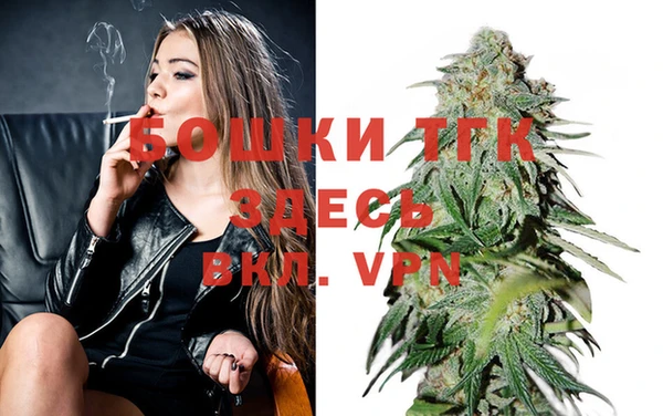 MDMA Premium VHQ Кукмор