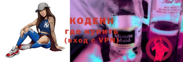 MDMA Premium VHQ Кукмор