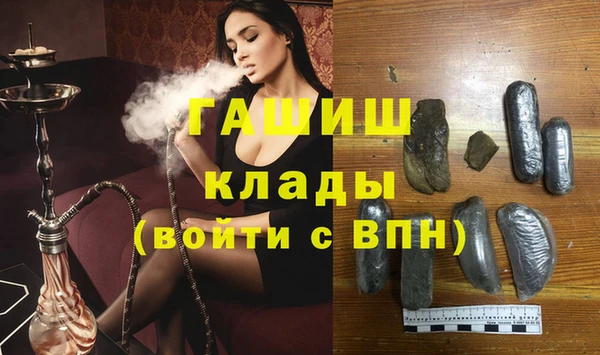 тгк Кулебаки