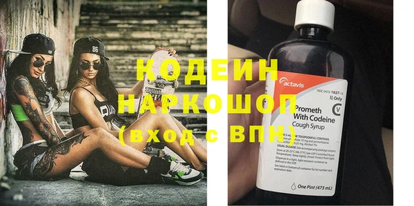 MDMA Premium VHQ Кукмор