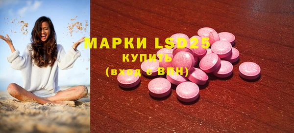 MDMA Premium VHQ Кукмор