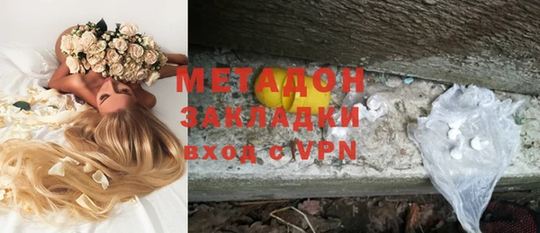 тгк Кулебаки