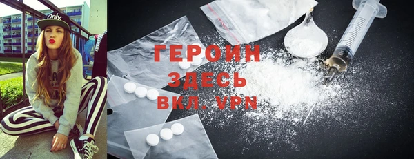 MDMA Premium VHQ Кукмор
