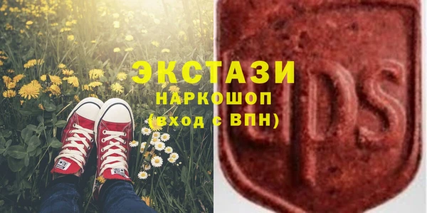 тгк Кулебаки