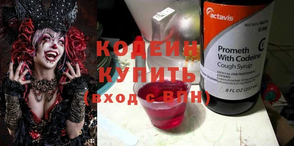 MDMA Premium VHQ Кукмор