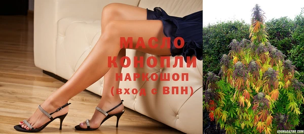 тгк Кулебаки