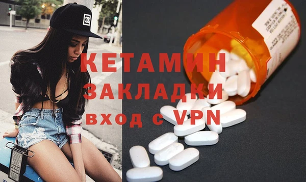 тгк Кулебаки