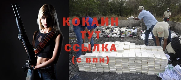 MDMA Premium VHQ Кукмор