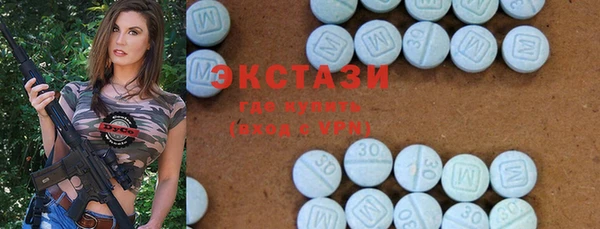 тгк Кулебаки