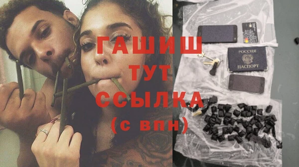 MDMA Premium VHQ Кукмор