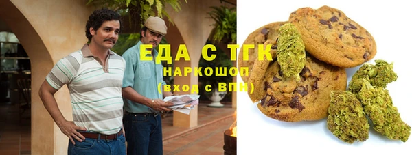 MDMA Premium VHQ Кукмор