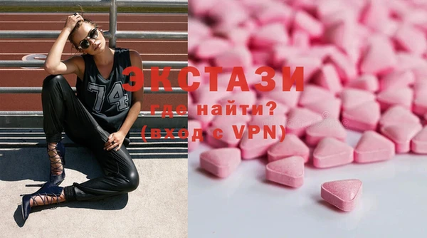 MDMA Premium VHQ Кукмор