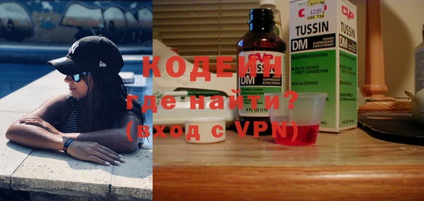 MDMA Premium VHQ Кукмор