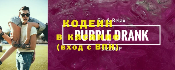 мефедрон Куйбышев