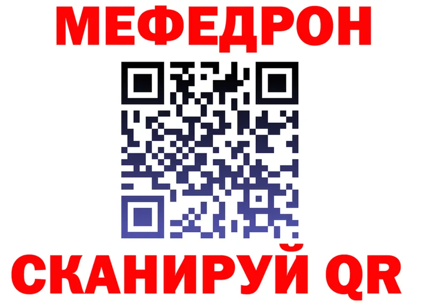 МЕТАДОН methadone зеркало мориарти OMG Углич