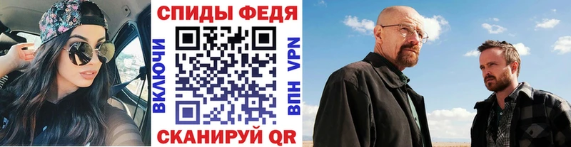 Купить закладки  Углич  Первитин винт 