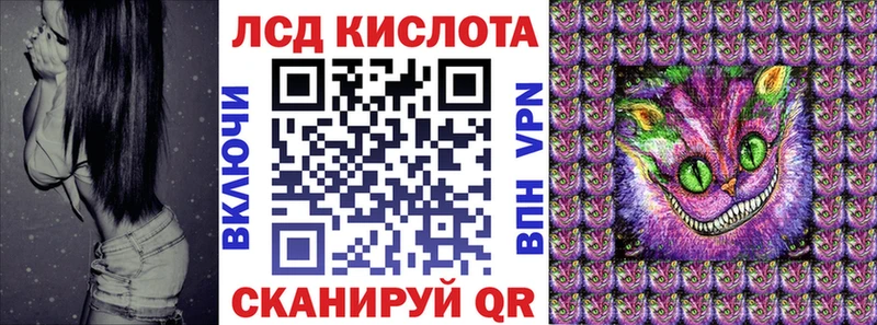 Марки N-bome 1,5мг  Купить где  Углич 